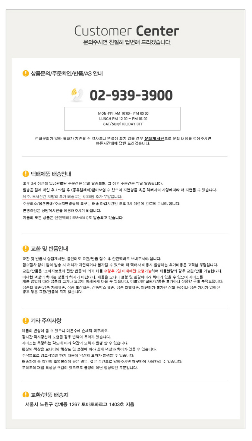 NEW SPORTS BRA Magic Volume Sports Brno Noire, Com