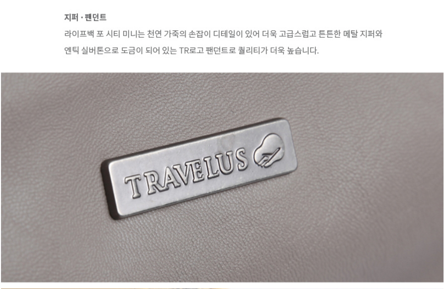 New By. Full Design Travelers _ Life Bag _ Forces 