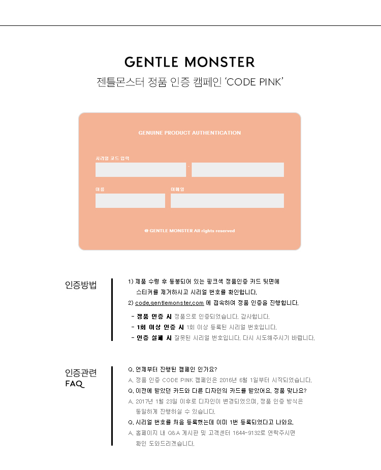 NEW FASHION SUNGLASSES Gentle Monster SALT 01 Gobl