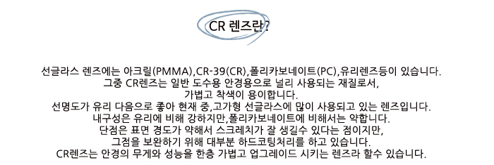 Lightweight and comfortable domestic round women&#