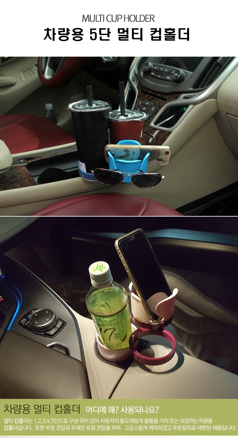 NEW MOBILE PHONE HOLDER Car Mirror Cradle Smartpho
