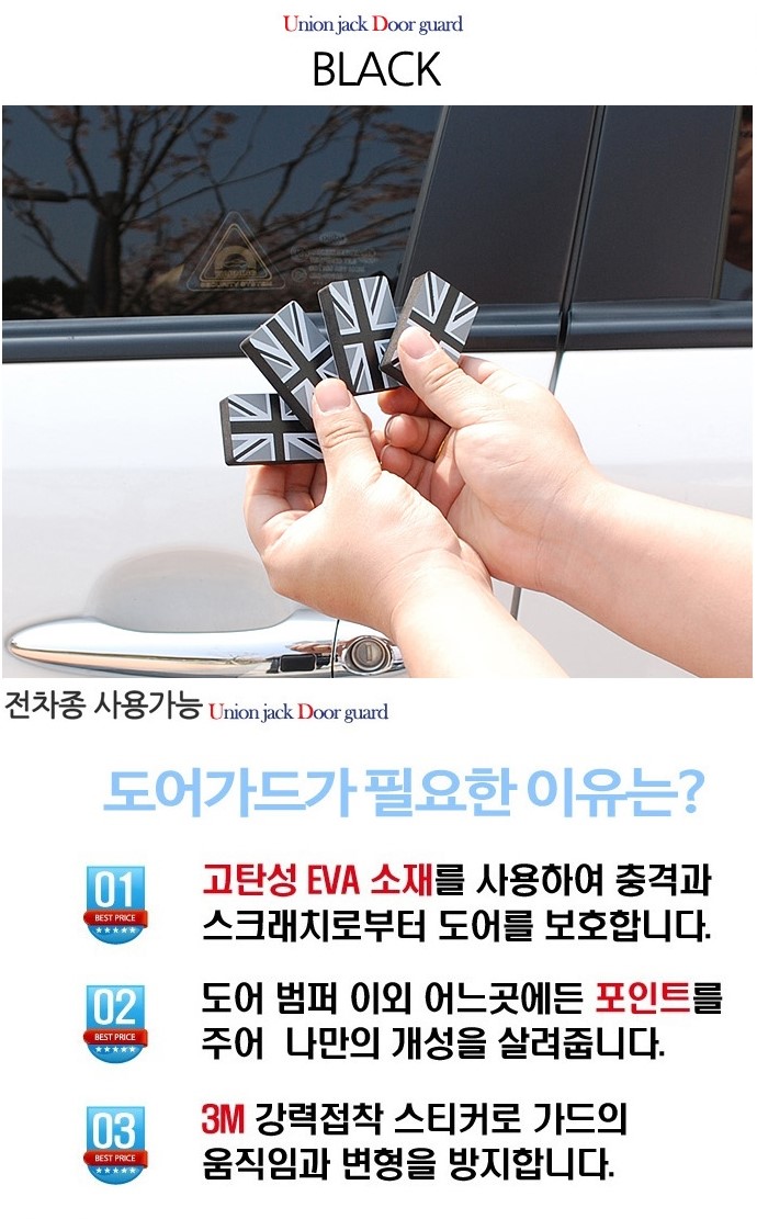 NEW MOBILE PHONE HOLDER Car Mirror Cradle Smartpho