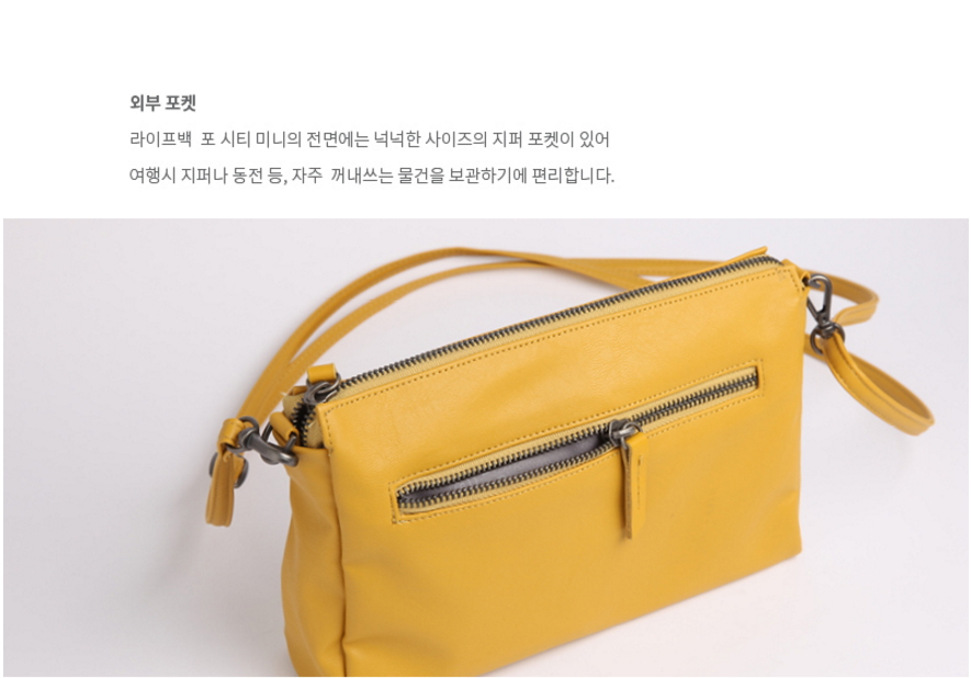 New By. Full Design Travelers _ Life Bag _ Forces 