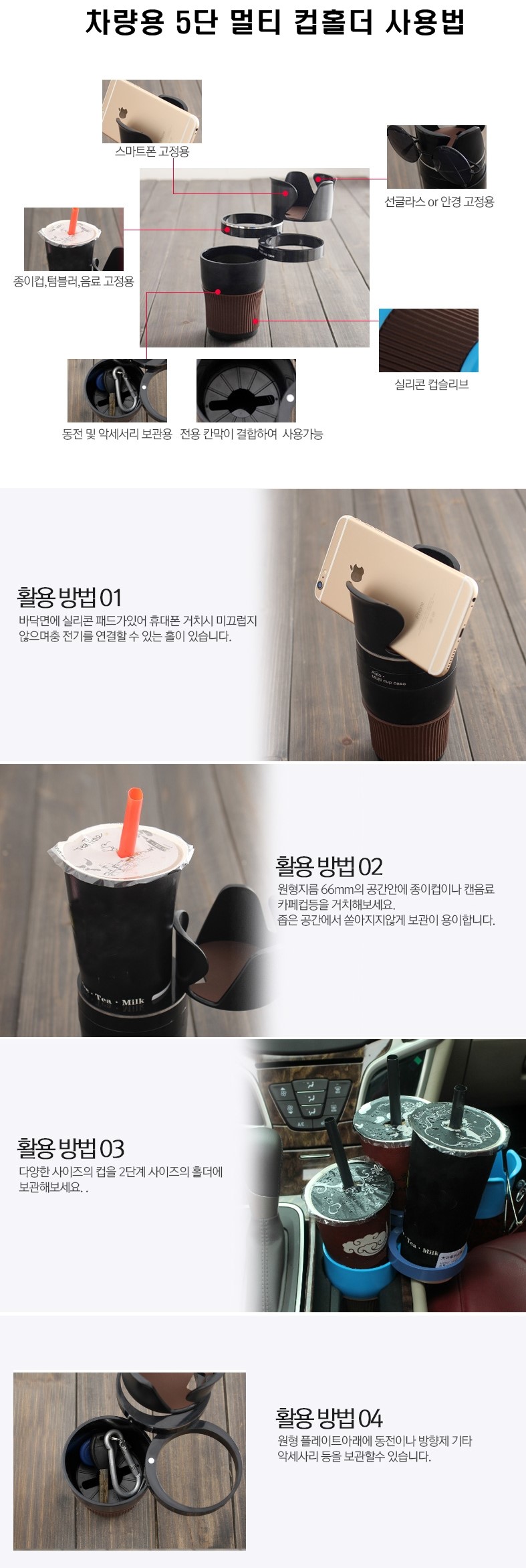 NEW MOBILE PHONE HOLDER Car Mirror Cradle Smartpho