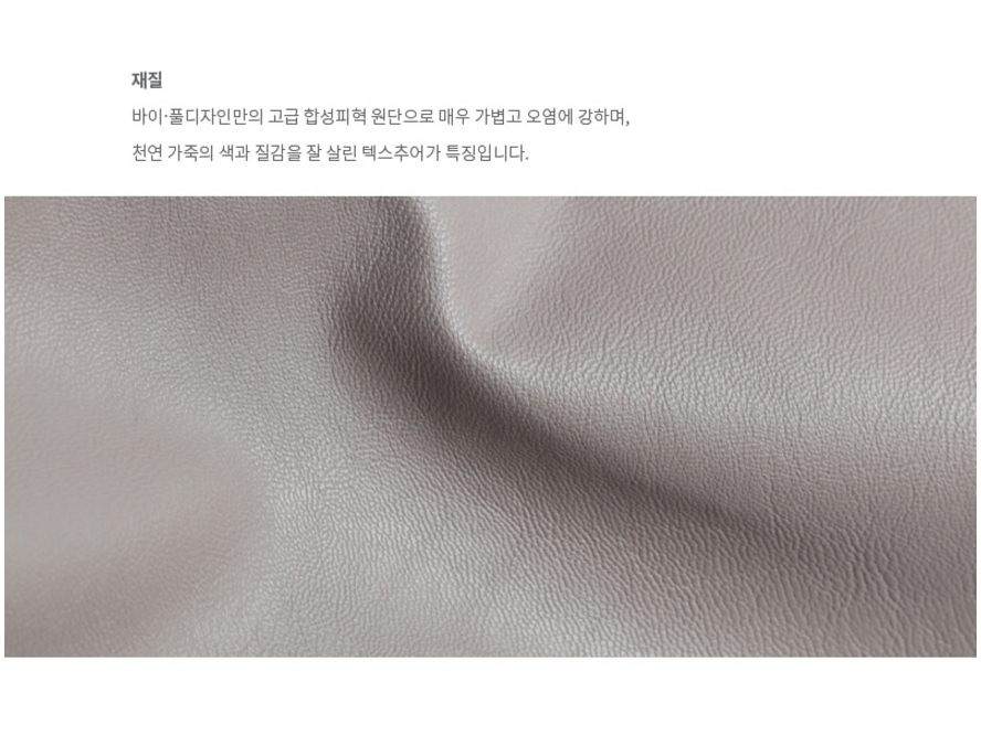 New By. Full Design Travelers _ Life Bag _ Forces 