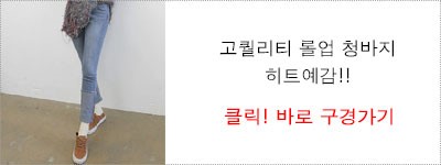 Denim Skirt denim button A line purple jeans helme