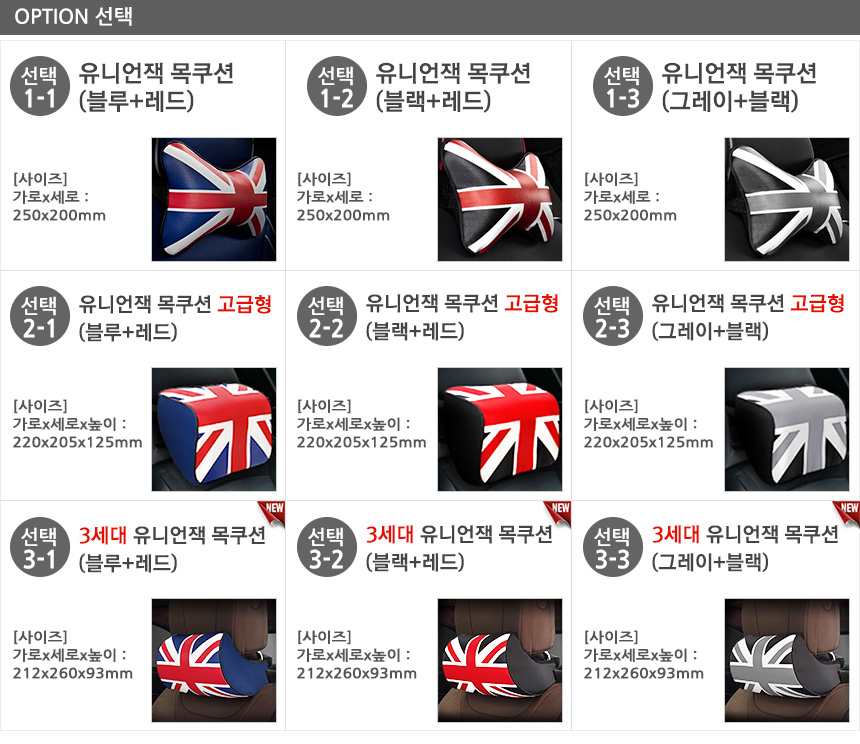 Travel Neck Cushion Car Memory Foam Neck Cushion C