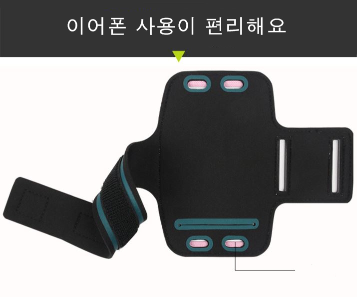 NEW SPORTS ARMBAND Smartphone armband case sports 
