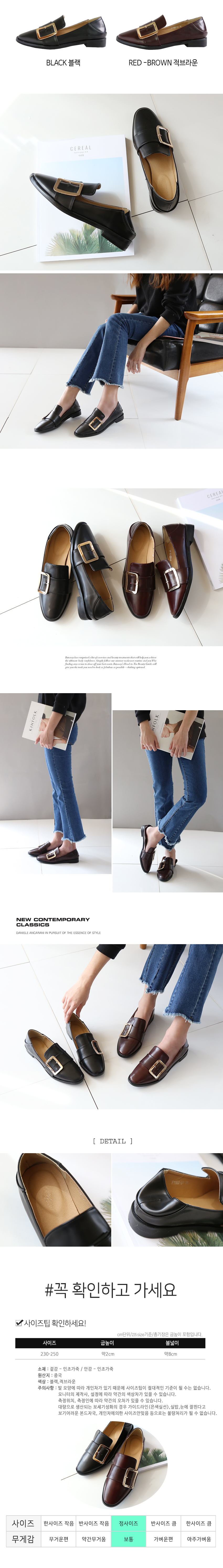 New folding buckle Decorative blower square leathe