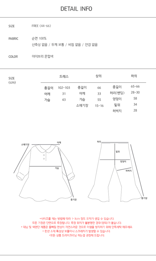 New short-sleeved high-quality cotton pajamas paja