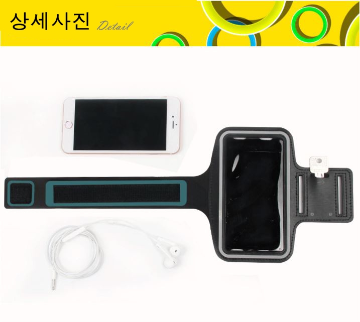 NEW SPORTS ARMBAND Smartphone armband case sports 