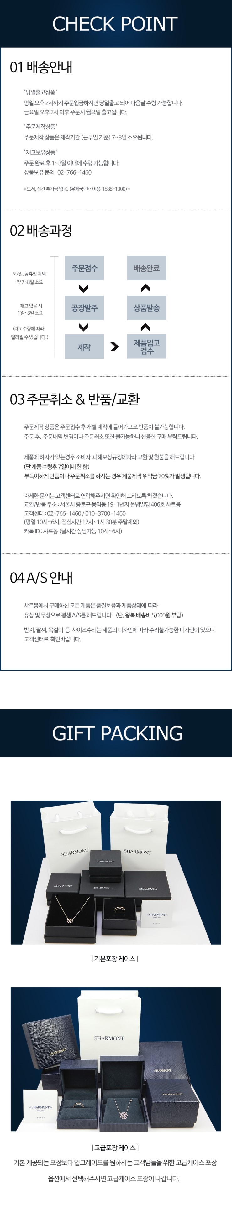 New Charmon 14K18K Mother's Day gift point chai