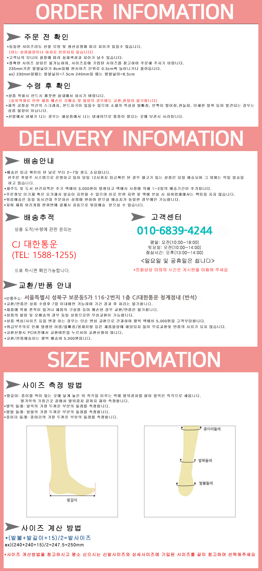 <b><p>Korean 5.5cm Two lines comfy Height spts</p></b><b><p>韓国語 5.5cm 二行 心地よい 身長 スポーツ 旅行サンダル 夏 新婚</p></b><br /><br /><p align='center'>