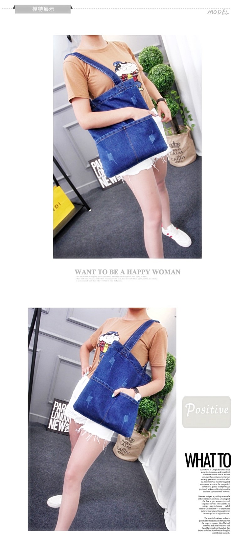 NEW ECO BAG Eco-Back-to-Pocket Denim Scratch Liao 