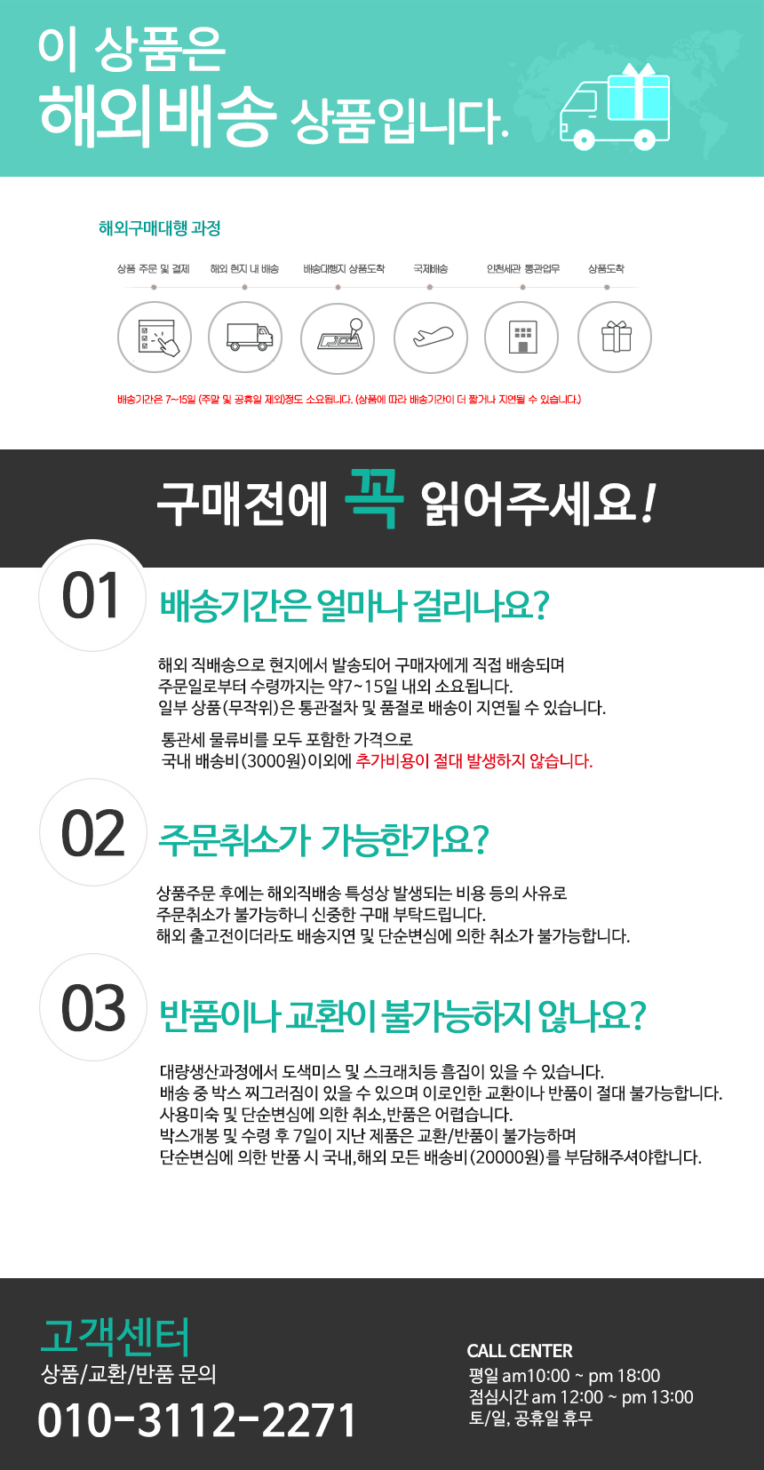 IPhone X Case Aluminum Slide Film Skinny Bumper Je