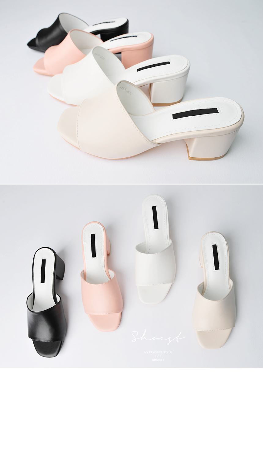 Korean Tongue Middle Tongue 6cm Mule Slippers Hill