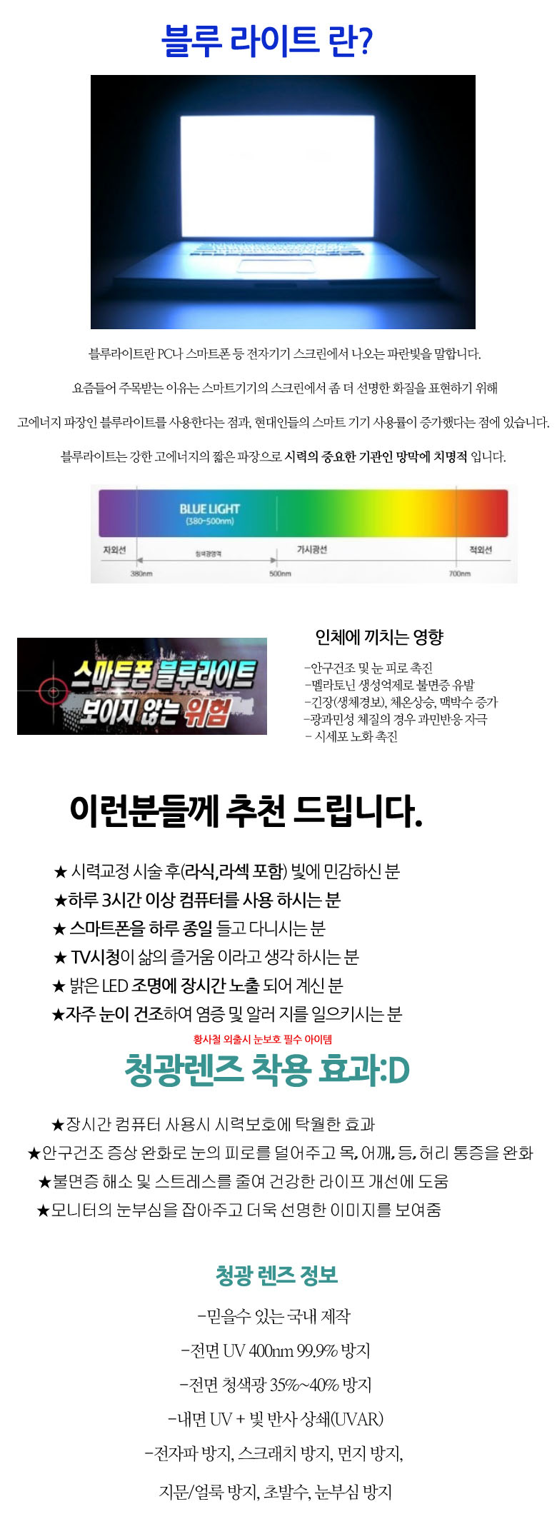 <b><p>most Adult glasses 58mm Big size Korean Dongg</p></b><b><p>最も アルクンメガネ 58ミリメートル ビッグサイズ 韓国語 ドングル 円形 丸い</p></b><br /><br /><p align='center'>