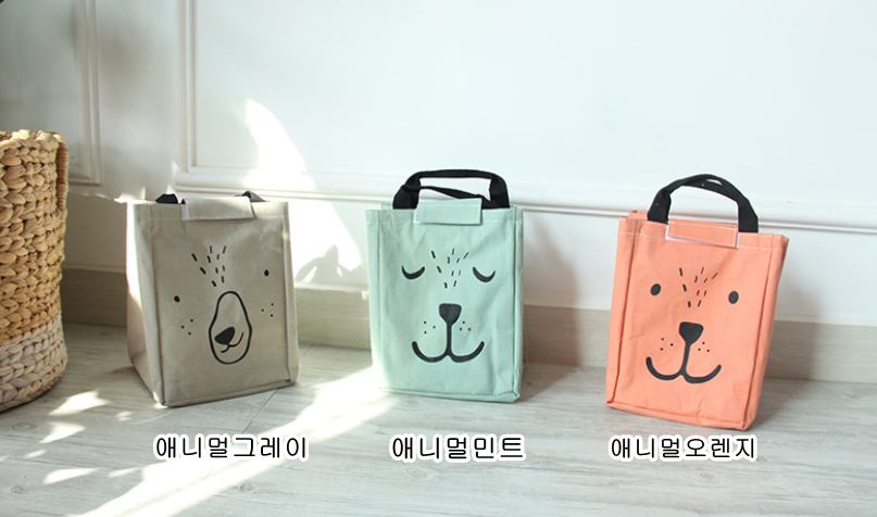 2 packs mini-bag sale type of insulated cold lunch