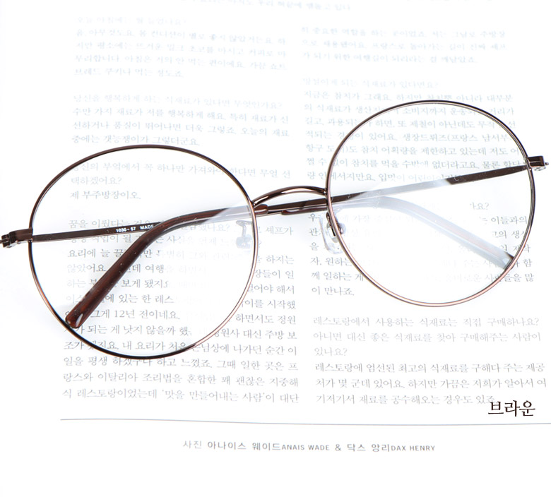 <b><p>most Adult glasses 58mm Big size Korean Dongg</p></b><b><p>最も アルクンメガネ 58ミリメートル ビッグサイズ 韓国語 ドングル 円形 丸い</p></b><br /><br /><p align='center'>