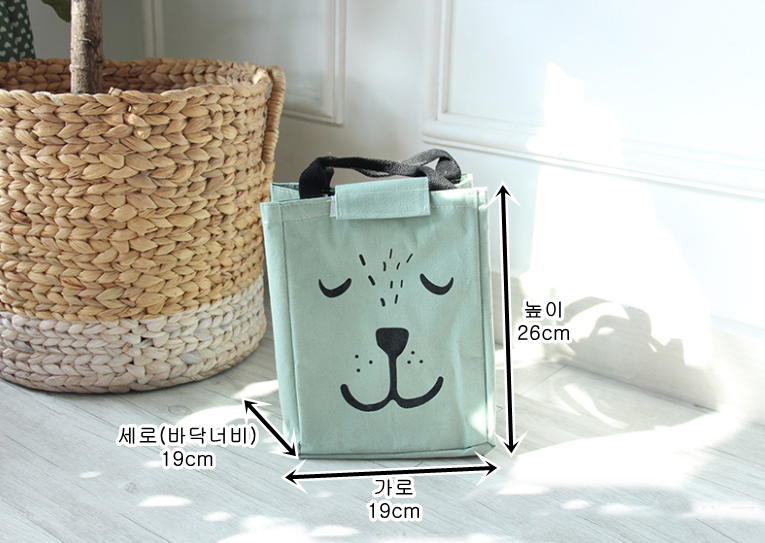 2 packs mini-bag sale type of insulated cold lunch
