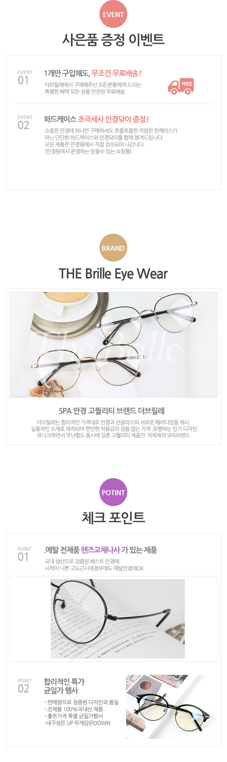 <b><p>most Adult glasses 58mm Big size Korean Dongg</p></b><b><p>最も アルクンメガネ 58ミリメートル ビッグサイズ 韓国語 ドングル 円形 丸い</p></b><br /><br /><p align='center'>