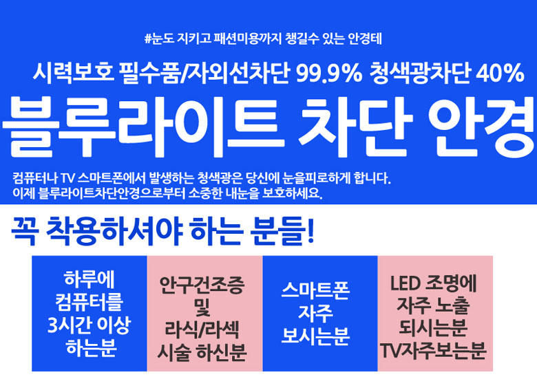 <b><p>most Adult glasses 58mm Big size Korean Dongg</p></b><b><p>最も アルクンメガネ 58ミリメートル ビッグサイズ 韓国語 ドングル 円形 丸い</p></b><br /><br /><p align='center'>