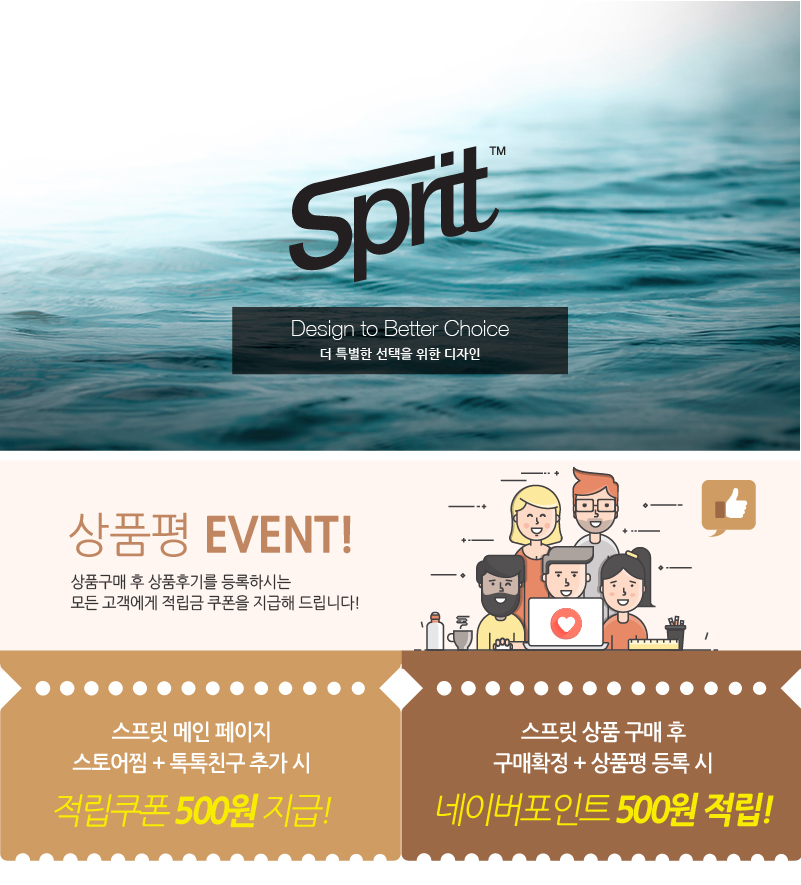 New Galaxy S8 Plus Fringe Fur Seal Cat Case Unique