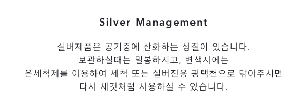 <b><p>Layered silv cutting Ten fs 925 room th Thad</p></b><b><p>重ね着 シルバー カッティング 十本の指 925 ウン 薄い 糸セット</p></b><br /><br /><p align='center'>