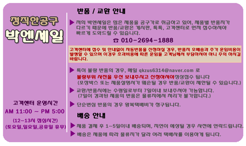 NEW POWERFUL SHOWERHEAD Shower head replacement on