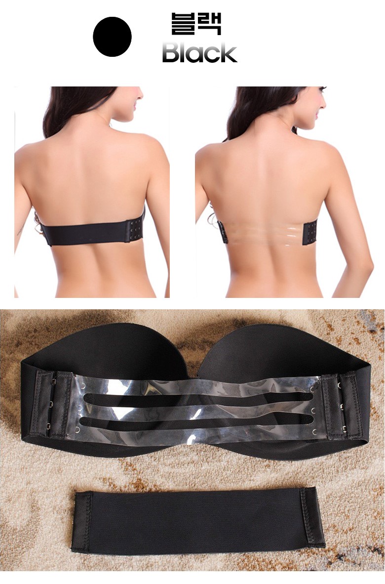 NEW NUBRA off shoulder bra nude sexy shoulder stra