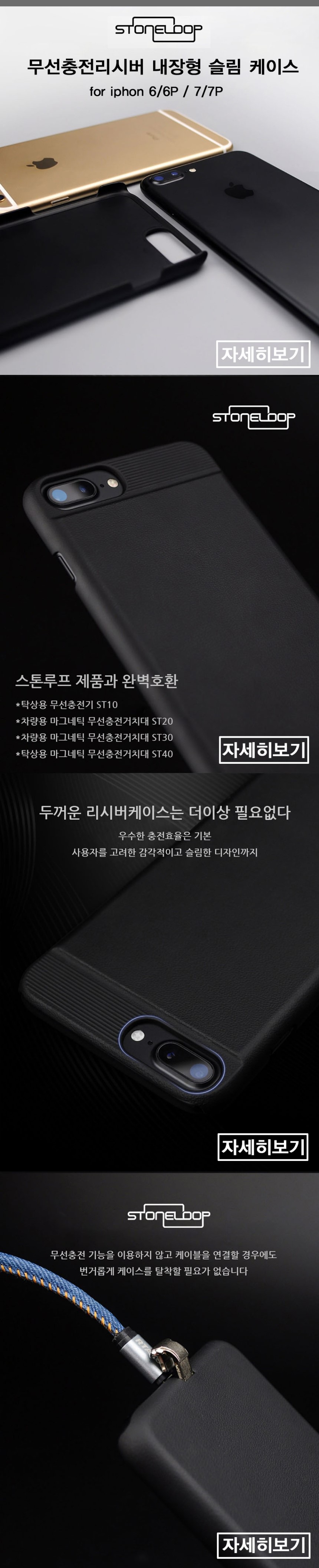 NEW MOBILE PHONE HOLDER Mobile wireless charger ho