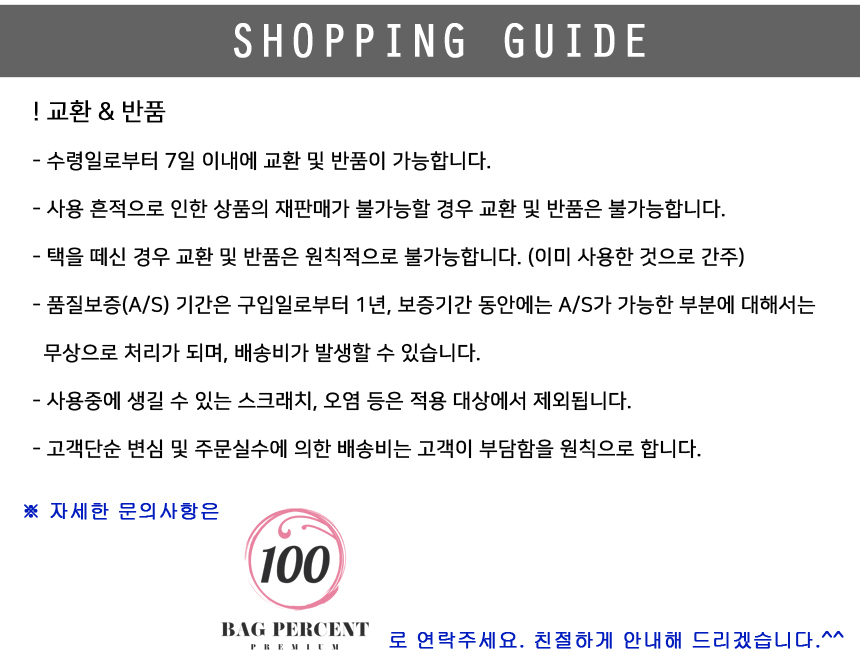 New Women's Bags Mary Collar Women's Leather