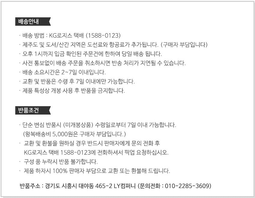 NEW MOBILE PHONE HOLDER Circular iron plate for ca