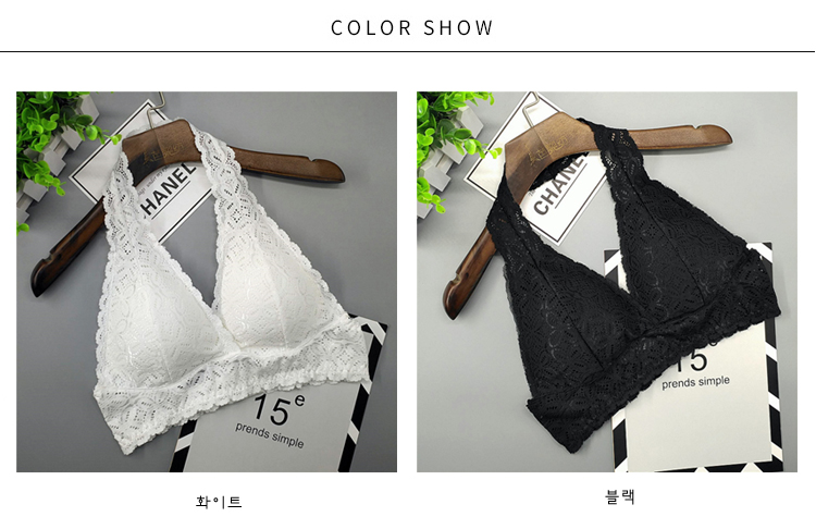 Braret 1855 sexy underwear