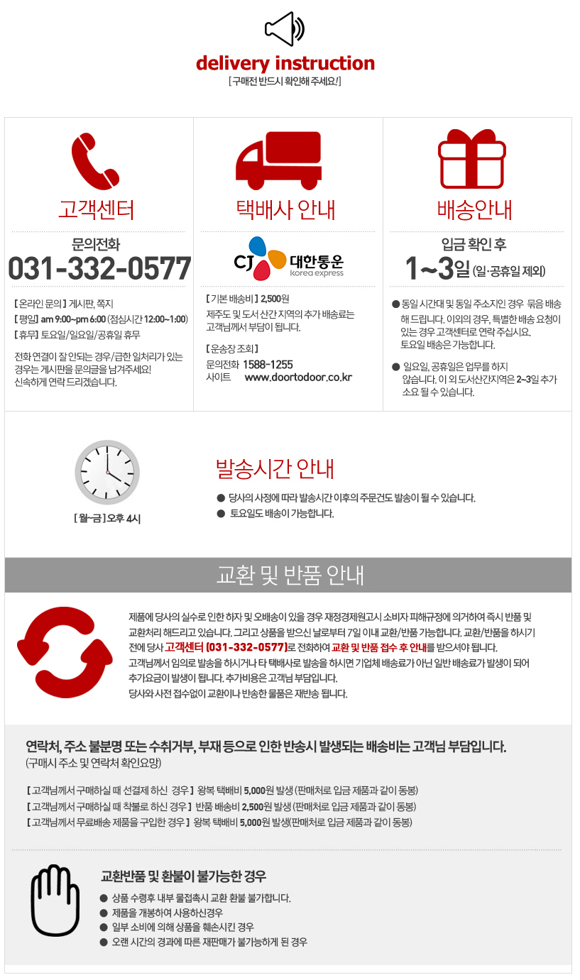 NEW POWERFUL SHOWERHEAD Ultra Aluminum Water Savin