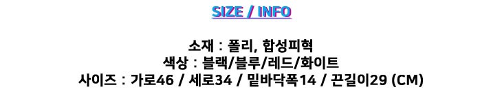 TOTE ECO SHOPPING TRAVEL Daily Eco Bag