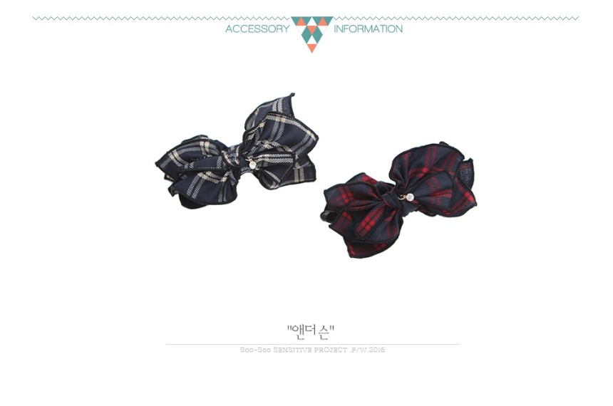 Hair Accessories S &amp S Anderson Check Ribbon Ba