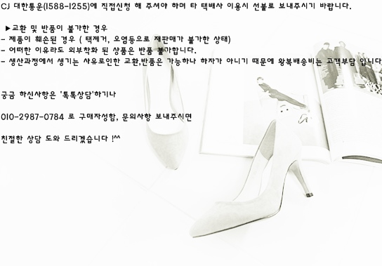 NEW WOMEN JELLY SHOES BALLEN ST jelly 1cm sandals 