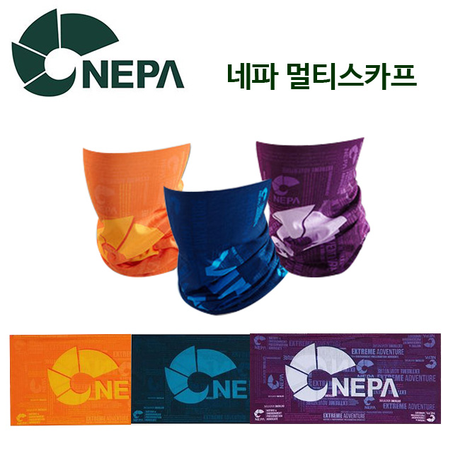 Nepa Multi-Scarf UV Protection Muffler BUFF Cool B