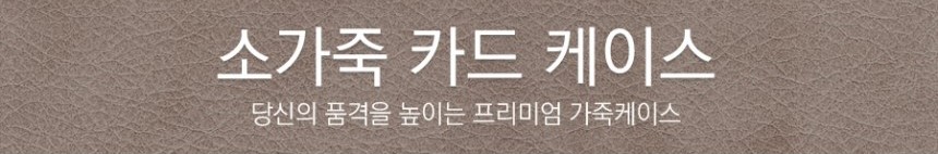 <b><p>Galaxy Note Case Leather S8 Plus rd s8케이스</p></b><b><p>ギャラクシーノート8ケース牛革s8 S8プラスカード 케이스 갤럭시 플러스 가죽</p></b><br /><br /><p align='center'>