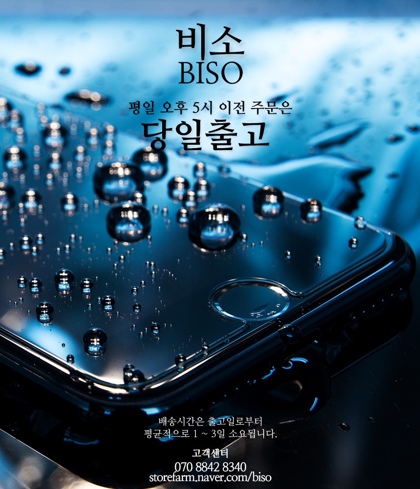 New Galaxy S8 Plus Case Transparent s8 s8 s7 s7 7 