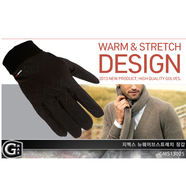 Gymmax New Wave Stretch Glove Outdoor, Winter Clim