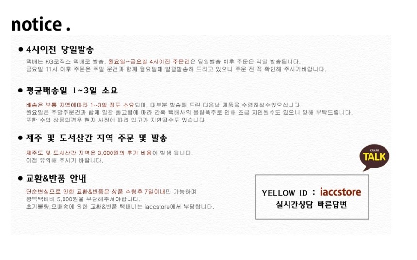 <b><p>Galaxy Note Case Leather S8 Plus rd s8케이스</p></b><b><p>ギャラクシーノート8ケース牛革s8 S8プラスカード 케이스 갤럭시 플러스 가죽</p></b><br /><br /><p align='center'>