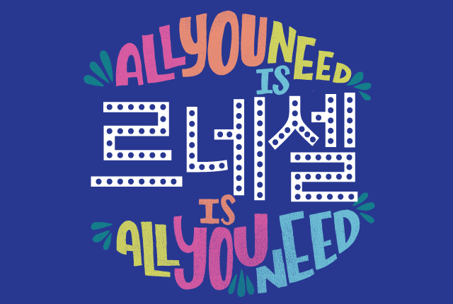 New René Cell Miracle Renew Ming Cream Skin Soothi