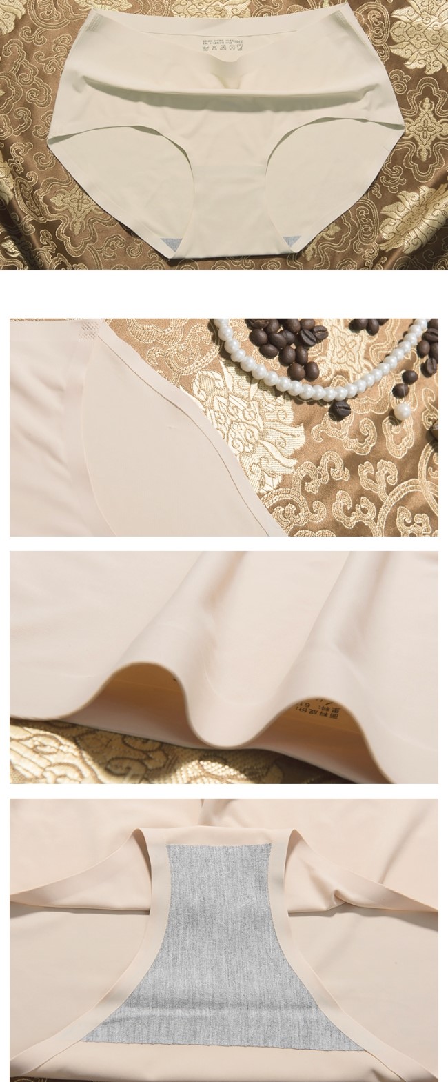 New El Blanc Kokomu sewing seamless Lash guard Inn