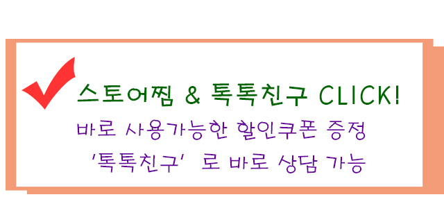 NEW COOL BREATHABLE ARM Alaska Kultoshi Nepa Diamo