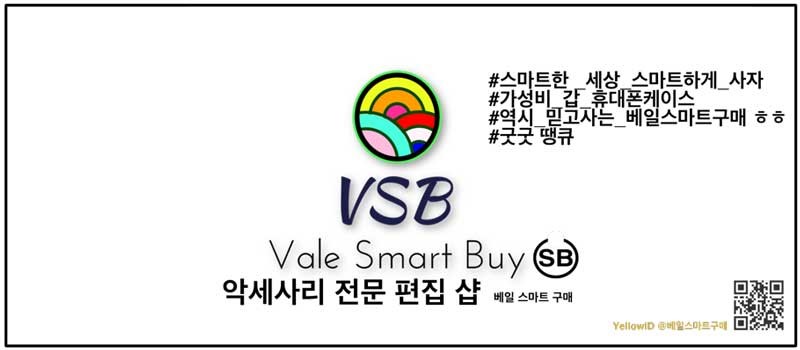 NEW SOCKS COLLECTION Bear character Sprite woman a