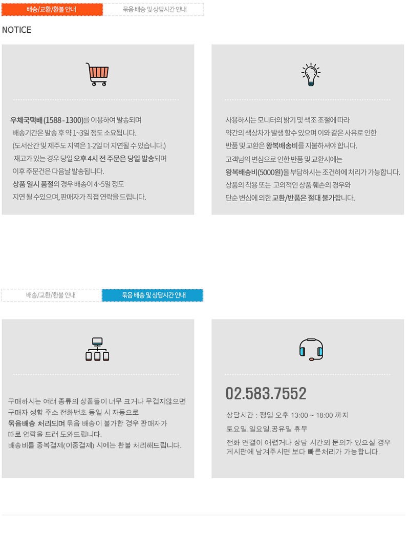 NEW MOBILE PHONE HOLDER Bellows Glove Cell Phone U