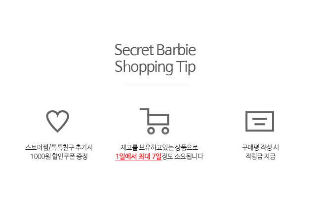 New girl lace microfiber pajamas pajamas party hom