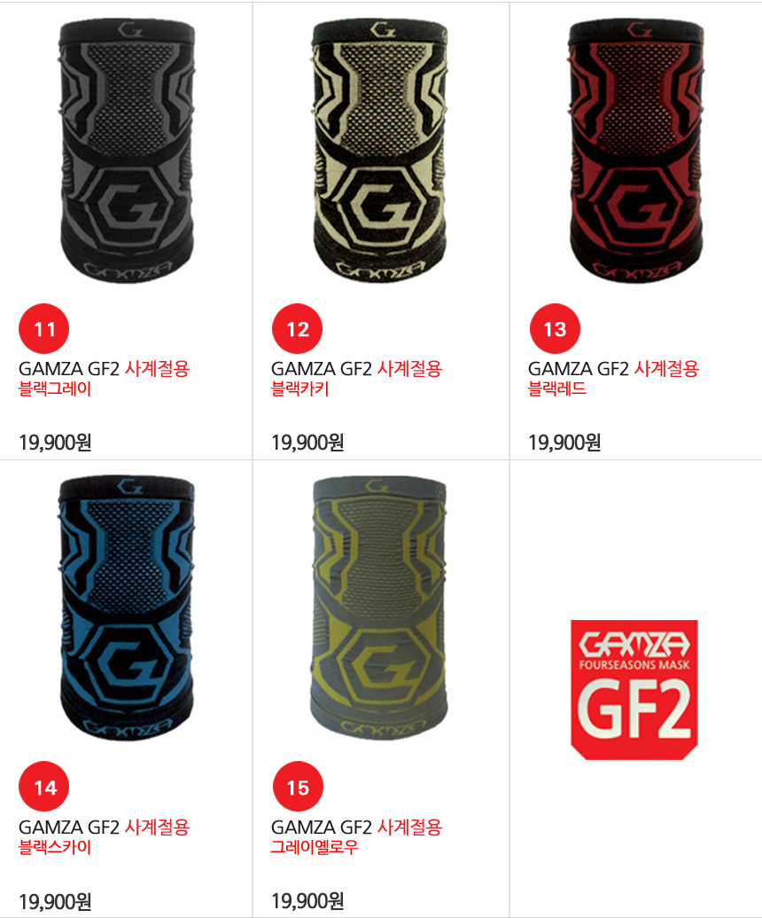 Riding Buff Potato Mask Bikes UV Protection Bikes 